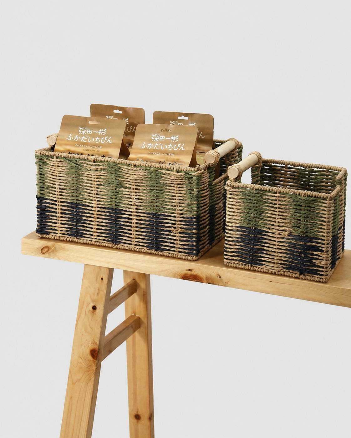 Natural woven storage basket for books and accessories